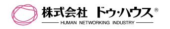 株式会社ドゥ・ハウス