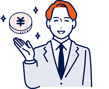 料金プランをご確認いただくことができます