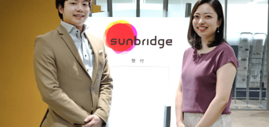 株式会社サンブリッジ