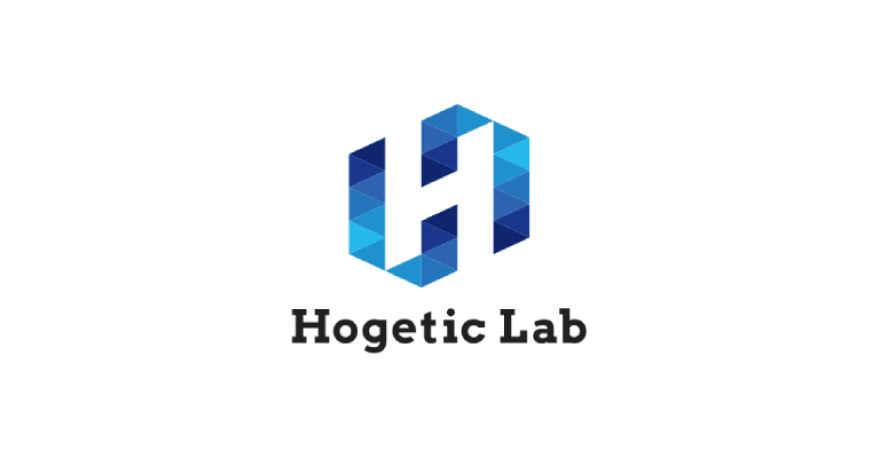 株式会社Hogetic Lab